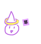 ばるにあスタンプ2（個別スタンプ：6）
