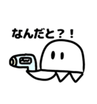 どっかーん！！クラゲ星人スタンプ（個別スタンプ：3）