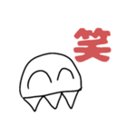どっかーん！！クラゲ星人スタンプ（個別スタンプ：7）