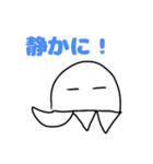 どっかーん！！クラゲ星人スタンプ（個別スタンプ：13）