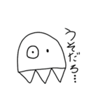 どっかーん！！クラゲ星人スタンプ（個別スタンプ：29）