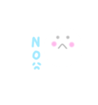 毎日使える！ふわりん（個別スタンプ：3）