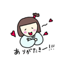 殿っこ（個別スタンプ：1）