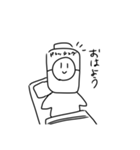 だれとく？すたんぷ2（個別スタンプ：1）
