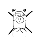 だれとく？すたんぷ2（個別スタンプ：4）