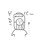 だれとく？すたんぷ2（個別スタンプ：7）