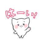 丁寧な言葉♡ねこのろろ（個別スタンプ：1）