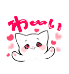 丁寧な言葉♡ねこのろろ（個別スタンプ：12）