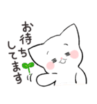 丁寧な言葉♡ねこのろろ（個別スタンプ：31）