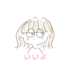 イラストスタンプ（女の子）（個別スタンプ：1）