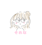 イラストスタンプ（女の子）（個別スタンプ：8）