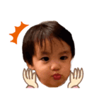 hakuto03（個別スタンプ：2）