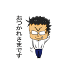 ごろさんの非日常スタンプ（個別スタンプ：2）