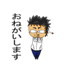 ごろさんの非日常スタンプ（個別スタンプ：3）