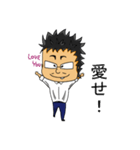 ごろさんの非日常スタンプ（個別スタンプ：6）