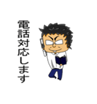 ごろさんの非日常スタンプ（個別スタンプ：8）