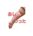 くれはちゃん2（個別スタンプ：16）