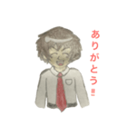 志音・弥(わたる)スタンプ（個別スタンプ：6）