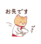 敬語★プロねこ～パティシエ～（個別スタンプ：18）