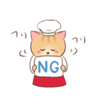 敬語★プロねこ～パティシエ～（個別スタンプ：21）