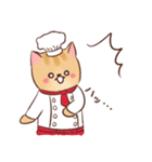 敬語★プロねこ～パティシエ～（個別スタンプ：30）