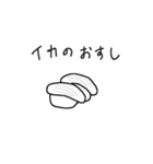 あなたのことがだいすきなくらげ（個別スタンプ：7）