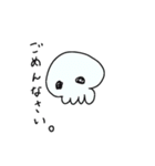 あなたのことがだいすきなくらげ（個別スタンプ：13）