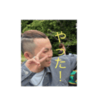 すみだゆうとのイキリスタンプ（個別スタンプ：3）