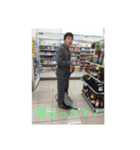 すみだゆうとのイキリスタンプ（個別スタンプ：4）