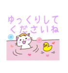 おすすめ♡かわいいネコ 日常会話＆敬語（個別スタンプ：5）