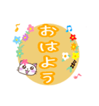 おすすめ♡かわいいネコ 日常会話＆敬語（個別スタンプ：13）