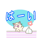 おすすめ♡かわいいネコ 日常会話＆敬語（個別スタンプ：20）