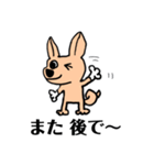 ルル、敬語になる！！（個別スタンプ：6）