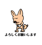 ルル、敬語になる！！（個別スタンプ：7）