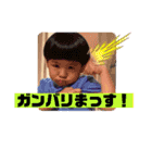 あらたん【敬語var】（個別スタンプ：2）