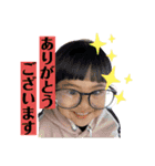 あらたん【敬語var】（個別スタンプ：4）