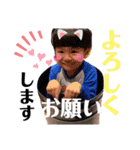 あらたん【敬語var】（個別スタンプ：6）