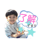 あらたん【敬語var】（個別スタンプ：8）