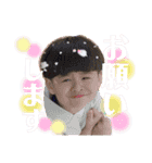 あらたん【敬語var】（個別スタンプ：10）