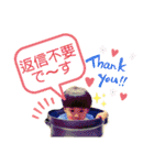 あらたん【敬語var】（個別スタンプ：12）