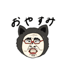 わいの可愛いわんこたち（個別スタンプ：5）
