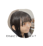 ぱんぱかなっちゃんワールド（個別スタンプ：1）