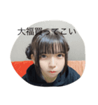 ぱんぱかなっちゃんワールド（個別スタンプ：3）