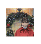 ぱんぱかなっちゃんワールド（個別スタンプ：5）