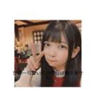 ぱんぱかなっちゃんワールド（個別スタンプ：7）