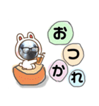 びーちゃん【夏22】（個別スタンプ：21）