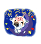 びーちゃん【夏22】（個別スタンプ：24）
