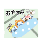 びーちゃん【夏22】（個別スタンプ：26）