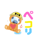びーちゃん【夏22】（個別スタンプ：28）