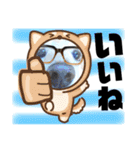 びーちゃん【夏22】（個別スタンプ：32）
